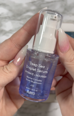 Purito Deep Sea Droplet Serum